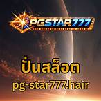 ทดสอบปั่นสล็อต pg